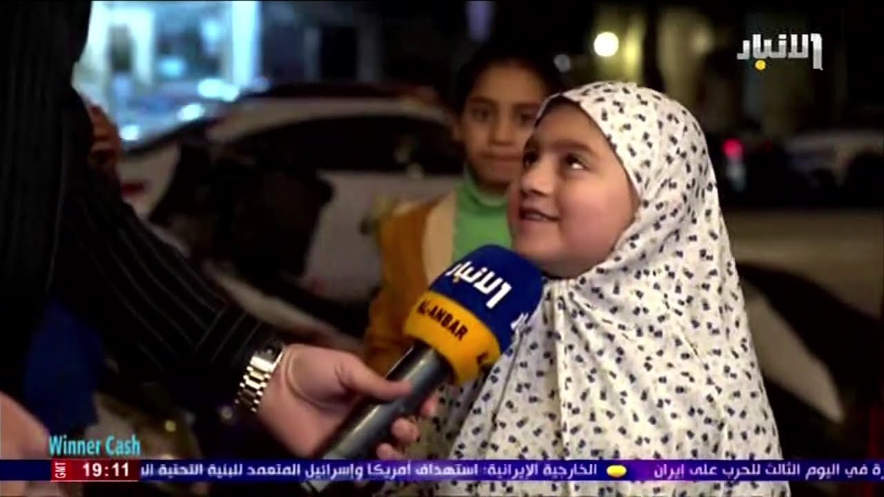 برنامج المسابقات والجوائز وينر كاش مع محمد داوود - حلقة 7