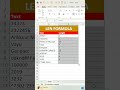 LEN FORMULA #short #shorts #shortvideo #shortsvideo #youtube #youtubeshorts #viral #viralvideo #yt