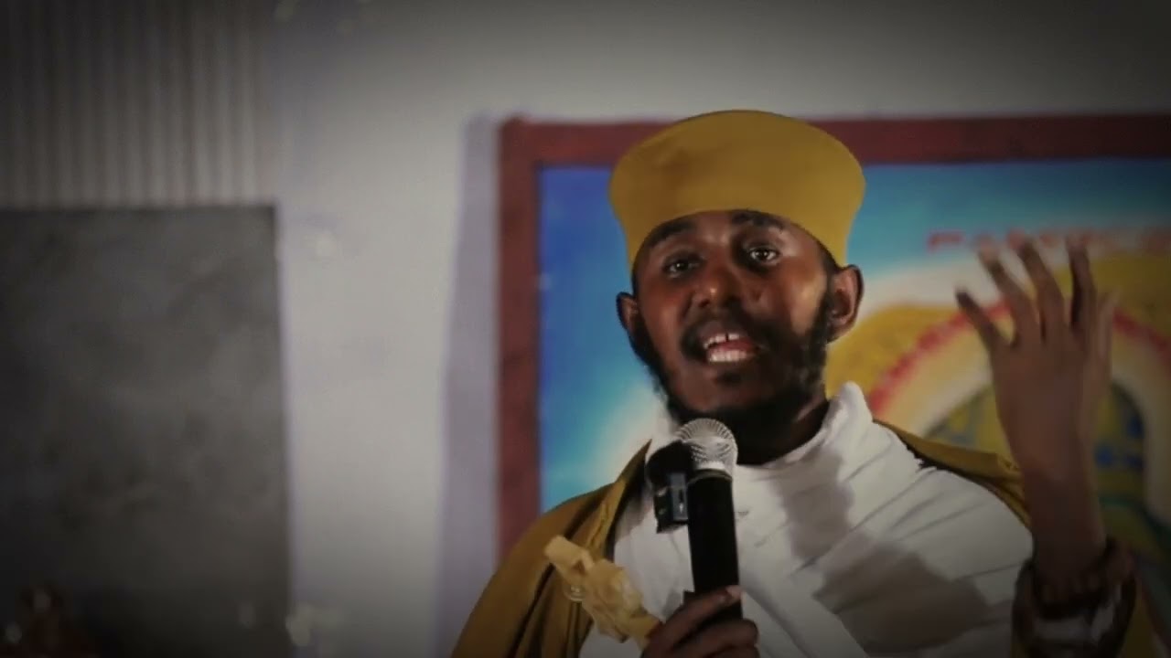 ይደመጥ #sibket #duet 