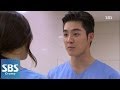 임세미 서하준에게 반해 사랑만 할래 1회 140602 임세미 서하준에게 반해 사랑만 할래 1회 140602