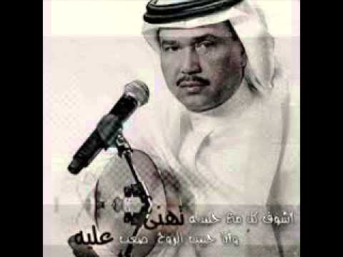 محمد عبده ياطير ياللي للحباري عود قديم ونادر جدا