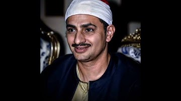 سورة الشعراء من آية 69_89 تلاوة الشيخ محمد صديق المنشاوي جودة HD