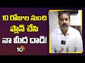 MLA Annabathuni Sivakumar reacts to slapping incident during Tenali voting