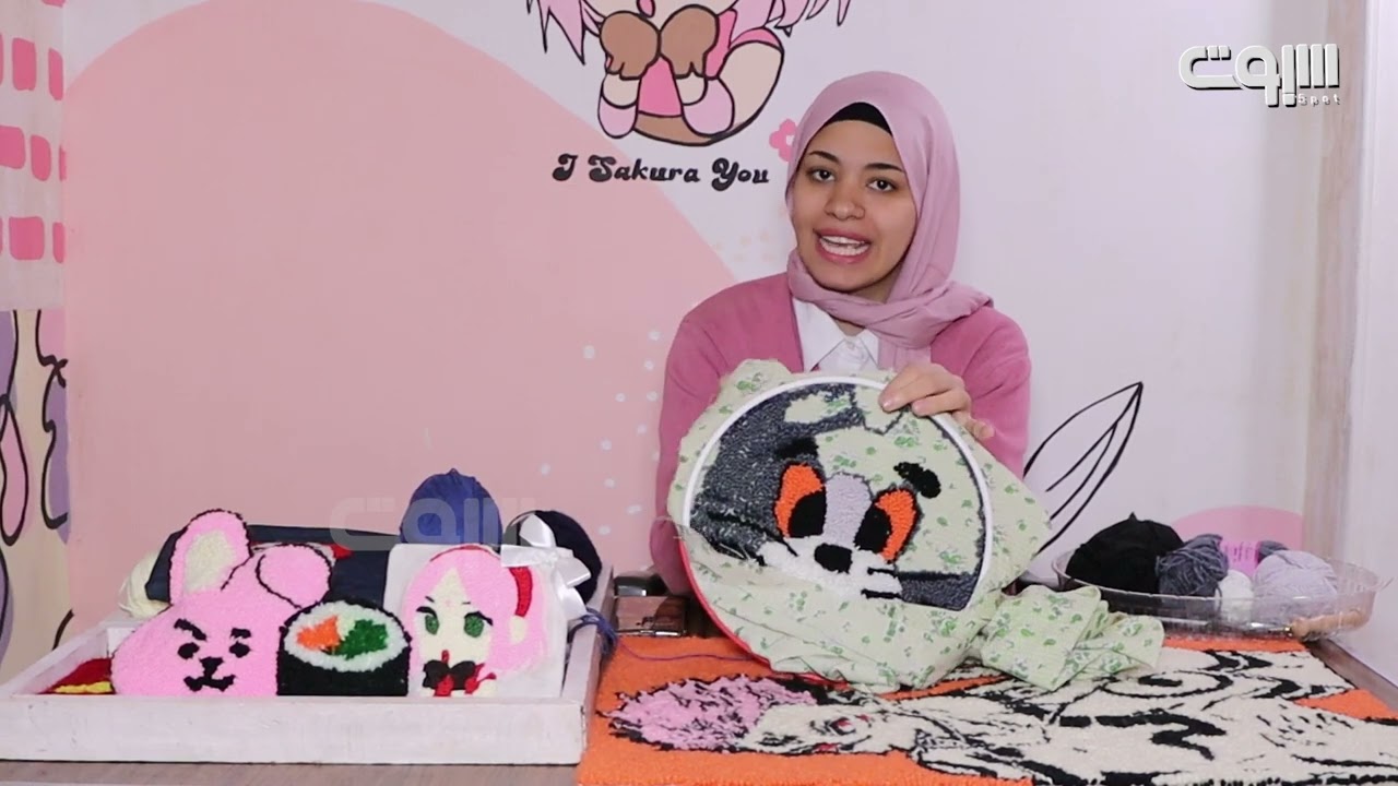 إبرة وخيط وطارة.. تعلمي أسرار 