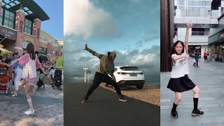 YE LANG Disco Dance Challenge Tik Tok / DouYin