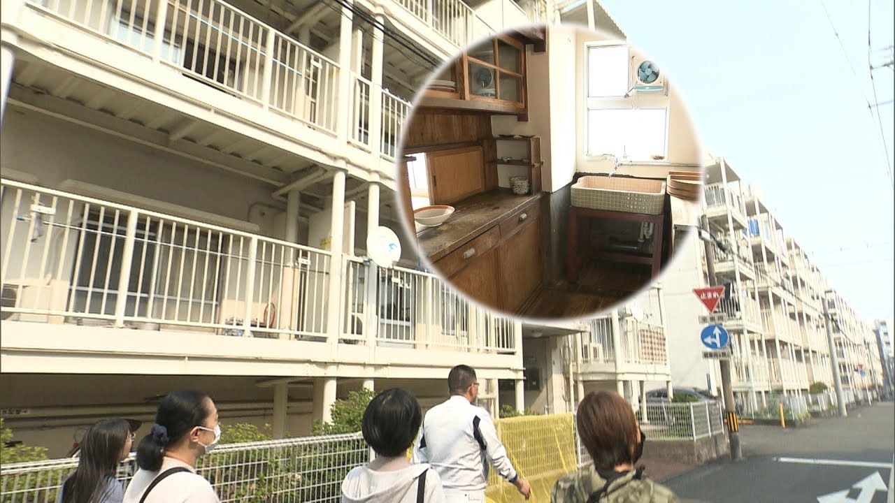 「オシャレな部分がたくさん」日本最古で唯一の現役公営住宅“羽衣団地”　レトロモダンな昭和の雰囲気に当時の生活に思いを馳せる