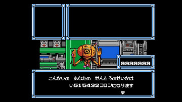 [TAS] NES Lagrange Point by neo_omegon in 1:03:25.10