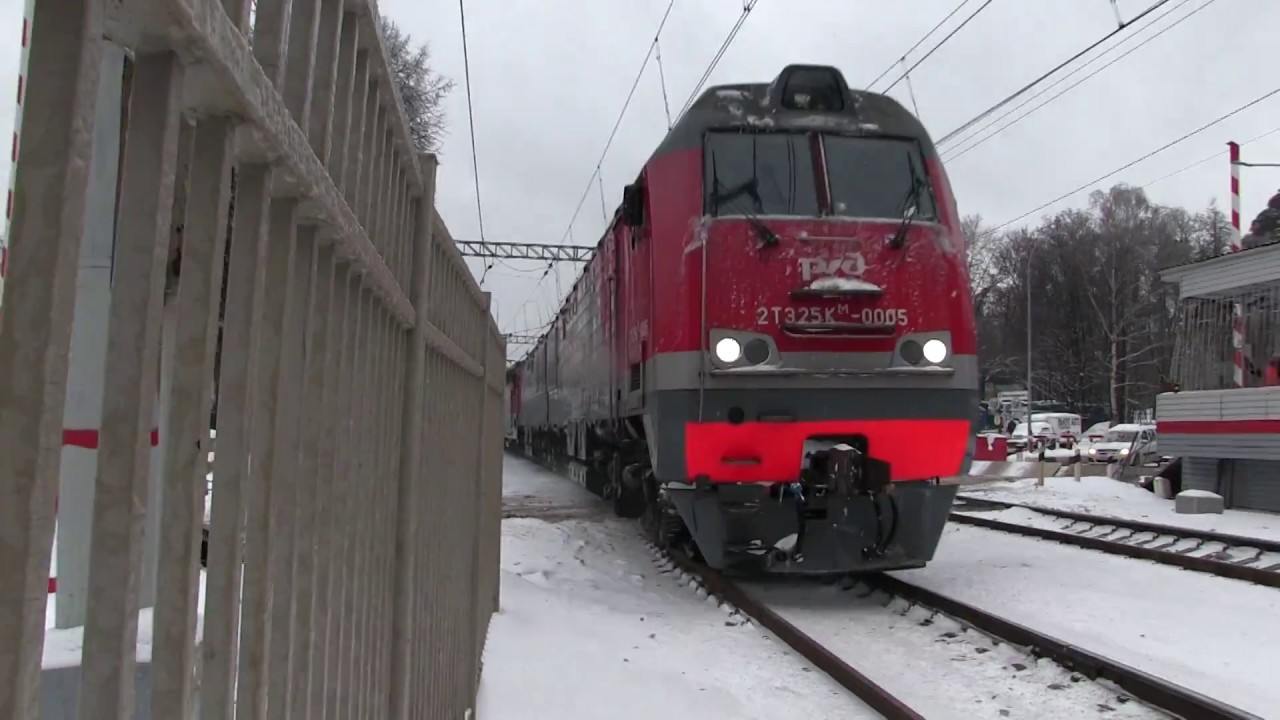 Главный генератор 2тэ25км