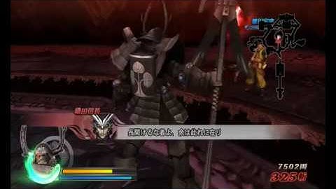 Sengoku Basara 3 Utage: Level 1, No Accessories, No Ally Challenge In Honnoji With Honda.