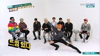 BTS Jimin was a top student in Busan [ENG]