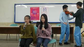 108.3.9-金華國中聲林之王比賽#10