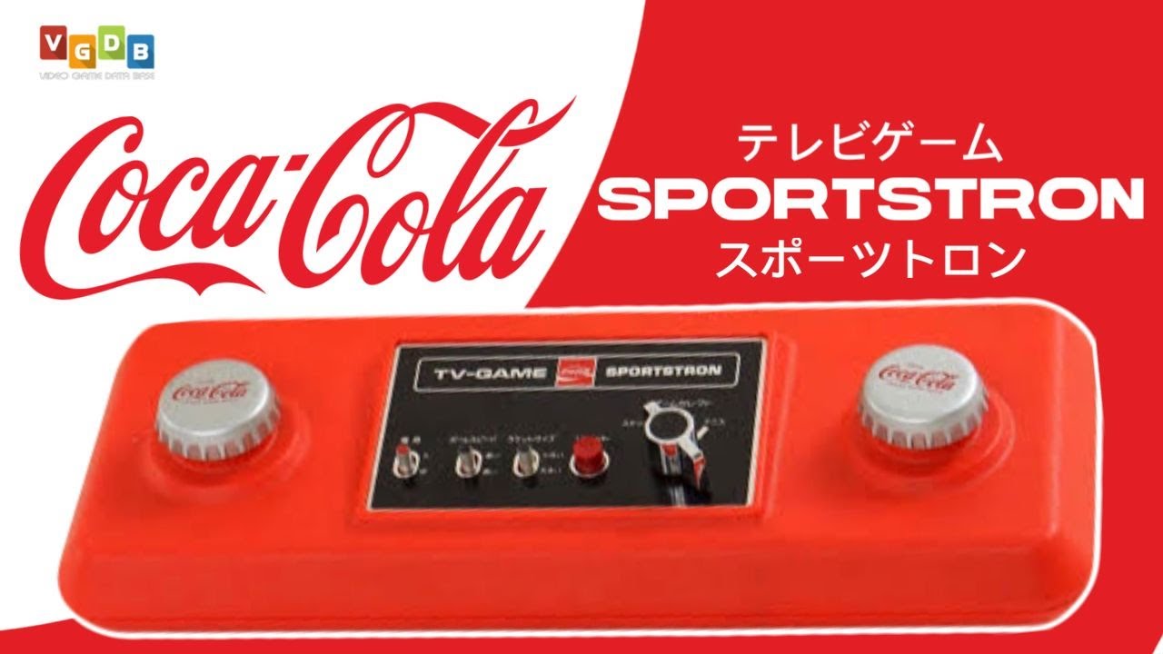 テレビゲーム SPORTSTRON Sportstron TV-Game - Edição Coca-Cola - Mini Análise do Console