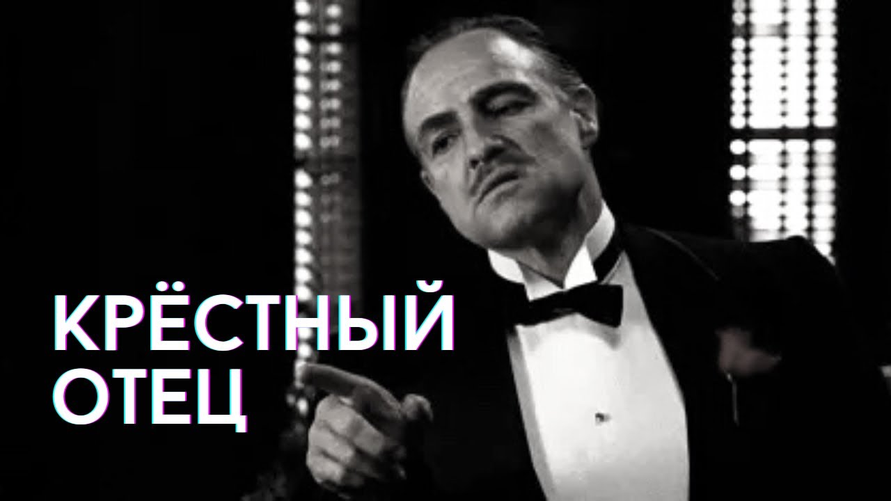 Племянник фрэнсиса форда копполы
