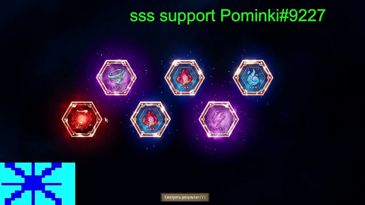 Night Crows Донатер Лидер MTteam Крутит Алхимию Гайд mmorpg 2025