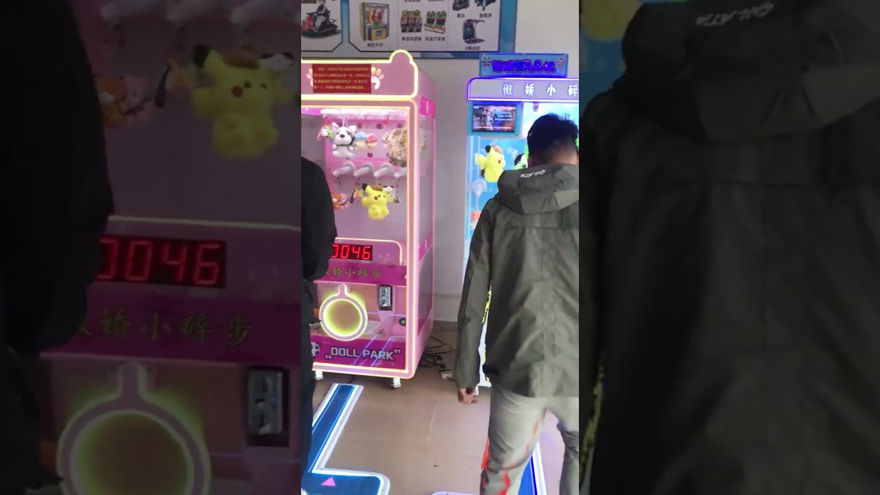 Sport Gift Game Machine,Running Gift coin operated game machine,Run to get gift.