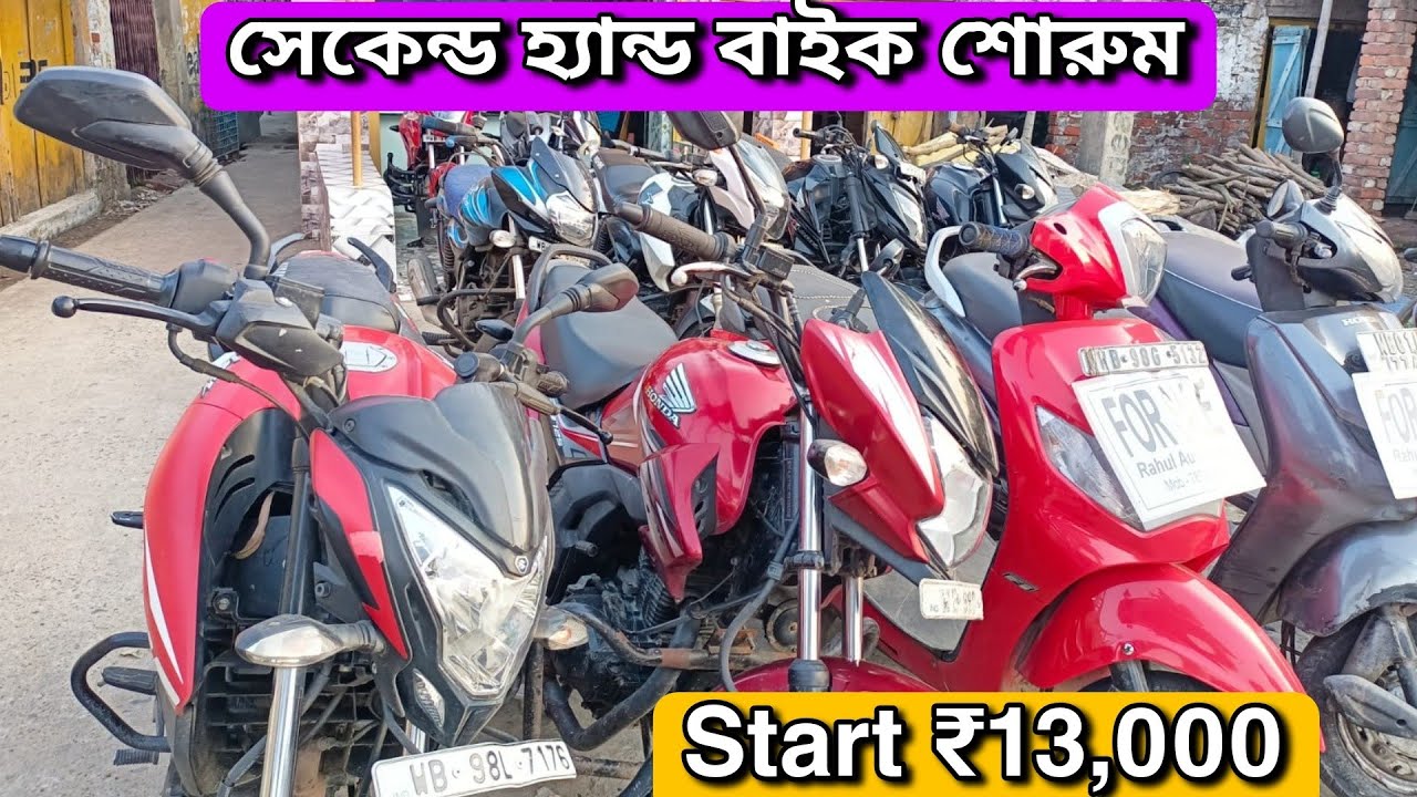 pristiwani cycles store review