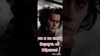 ! мое видео! !звук не мой!, #тодд #корольишут #король_и_шут #смерть #панкихой