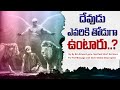 దేవుడు ఎవరికి తోడుగా ఉంటారు...? || By Bro.Edward garu || Spiritual Short Sermons