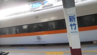 2015.06.03 第273次太魯閣新竹站準備通過