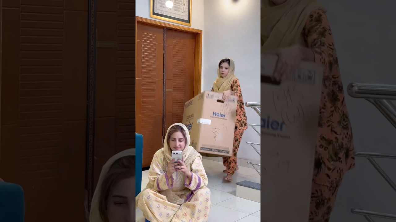 Kon larki Milne ae ha