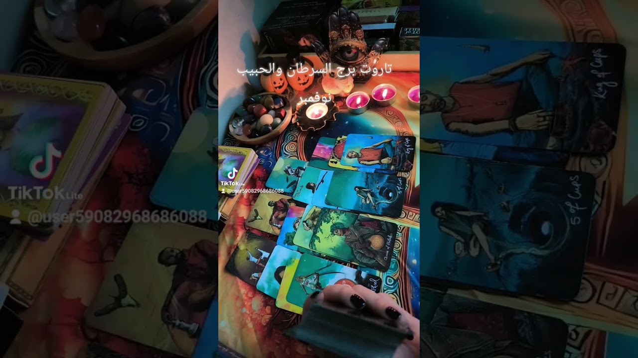 برج السرطان الحبيب مشتاق هل توجد عودة #tarot #طاقة#توقعاتي  