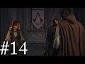 Assassin&#39;s Creed Unity #14 (Secuencia 7) Recuerdo 1: Una Alianza Cautelosa - IVANCHO