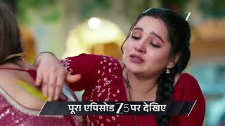 Vasudha | Ep - 633 | Preview | Jul 24 2026 | Zee TV