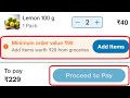 Minimum order value 99 Problem in Jiomart | Minimum Order Value Remove Kaise Kare | Proceed To Pay