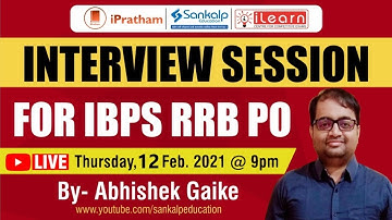 Interview Guidance for IBPS RRB PO by Abhishek Gaike