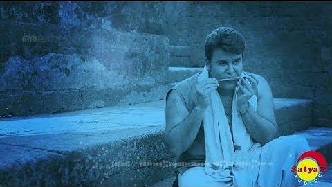 Kondoram | Odiyan Song Whatsapp status | Audio Spectrum | Lalettan |