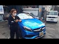 ベンツ　Ａ４５　４マチック　ＡＭＧ　車紹介動画になります(*´▽｀*) WDD176052 AMG CBA-176052  Mercedes Benz A Class