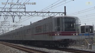 東武ｽｶｲﾂﾘｰﾗｲﾝ20000系21808編成TS26一ノ割～TS27春日部間【はやぶさ物語】