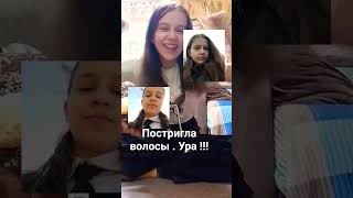 красава!!!