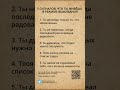 СИГНАЛОВ, ЧТО ТЫ ЖИВЁШЬ В РЕЖИМЕ ВЫЖИВАНИЯ #ментальноездоровье #осознанность #стресс #осознанность