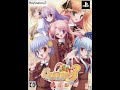 Canvas3~淡色のパステル~ ED曲「星のパルス」