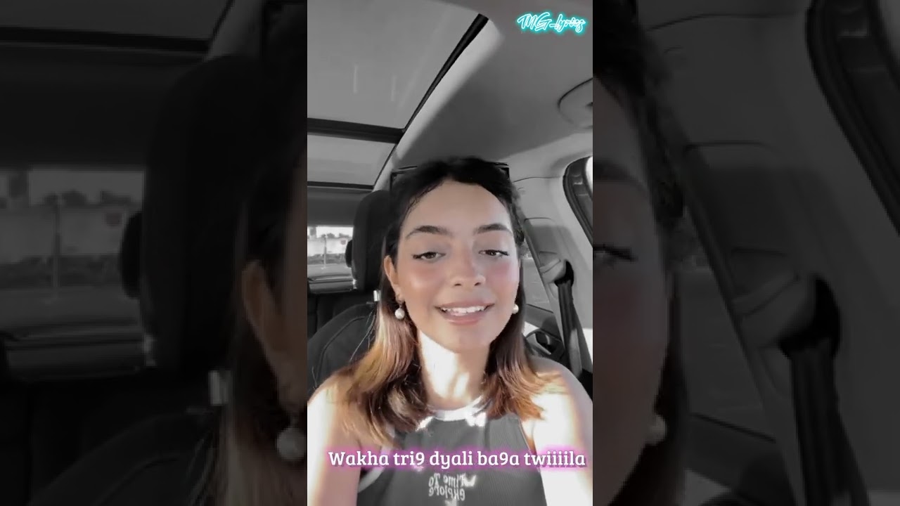 Kouz1_Trap Roumi(cover). 