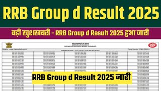 Rrb Group D Result 2025 Out Rrb Group D Result 2025 Kaise Check Kare Rrb Group D Result 2025 Out