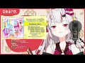 【ホロライブ / 百鬼あやめ】Dreaming Days / hololive IDOL PROJECT【歌ってみた】