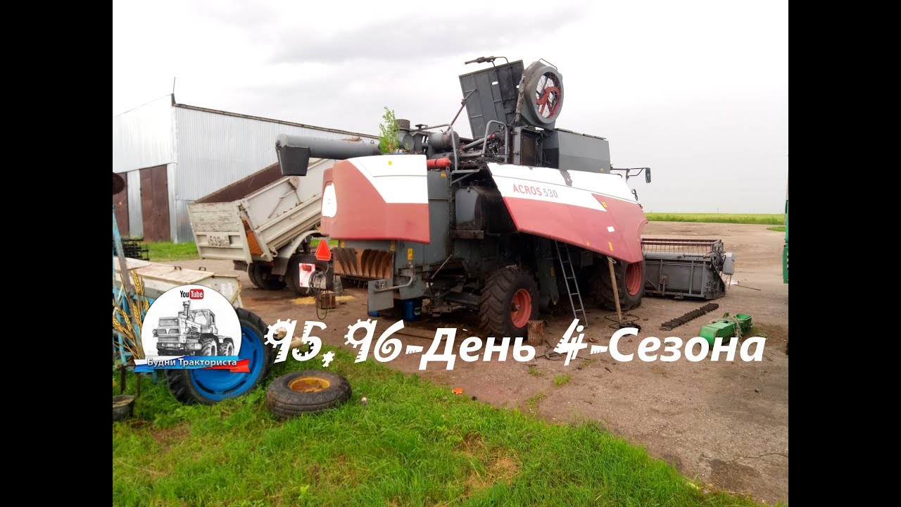 Шкив измельчителя акрос 595 Шкив измельчителя акрос 595