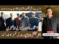 CM GILGIT BALTISTAN VISIT TO SINDH | INTERNATIONAL AIRPORT KI TAMEER KA AGHAZ | BY SAJID GB TRAVELS