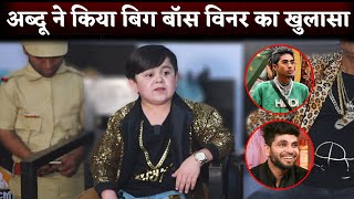 Mc Stan Or Shiv Thakare - Abdu Rozik Revealed The Winner Name Of Bigg Boss 16