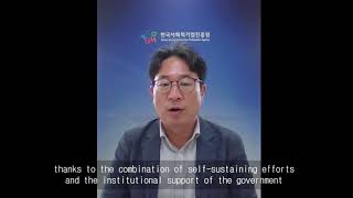 Kim Jong Sik, Head Of The Social Economy Divission Kosea
