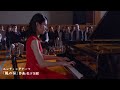 松下奈緒、主演映画の主題歌でflumpoolと豪華コラボ 「いきづく feat.Nao Matsushita」も流れる映画『風の奏の君へ』本予告映像