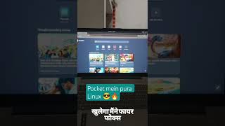 Pocket mein pura Linux 😎🔥Anywhere plug. Anywhere work. 🚀🐧#Linux #Ubuntu#SSDEnclosure #PortableSetup