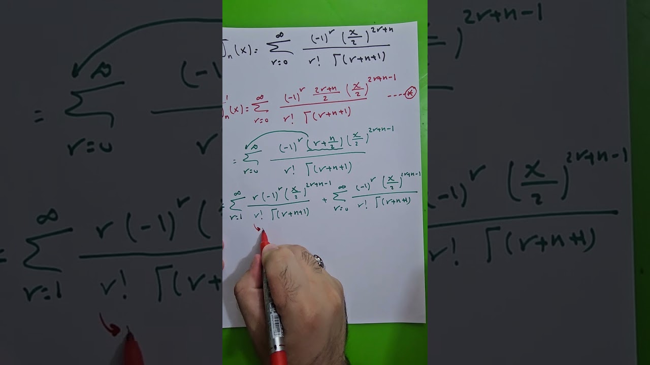 دالة بسل Bessel Function 2 العلاقات التكرارية Recurrence. نوار الأسدي