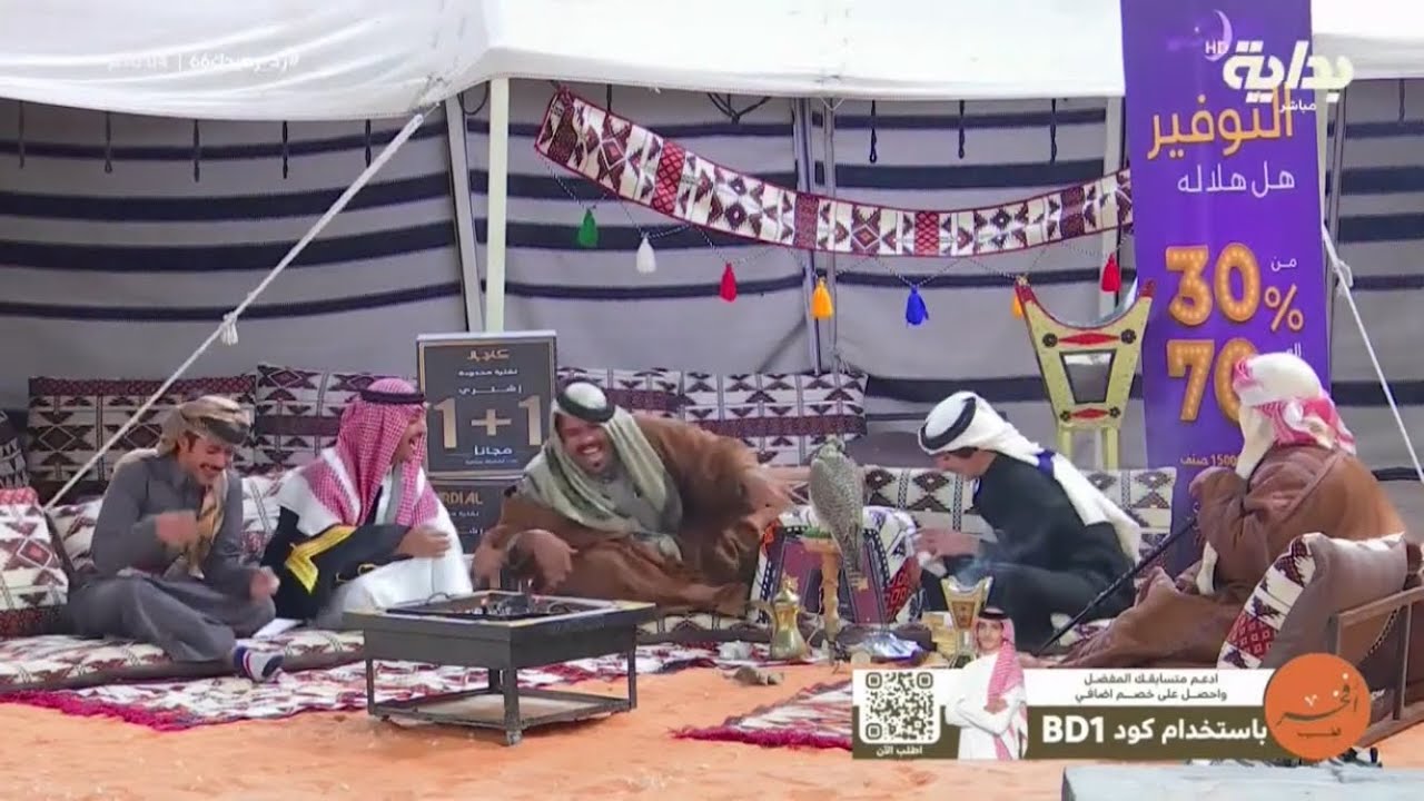 انا ويني عن الضحك ذا وربييي ضحك + لا يفوتكم عبوود😭😭😭#عبدالله_الزهراني ومتسابقين #زد_رصيدك9