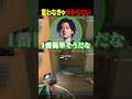 【VALORANT】言わなきゃ分からない【Biju/mittiii/青桐エイト/Clutch_Fi/hNt/zepher】