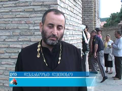 მამა იოანე ცხვირაშვილი და მისი ვაჟი გორის საკათედრო ტაძარში ასვენია