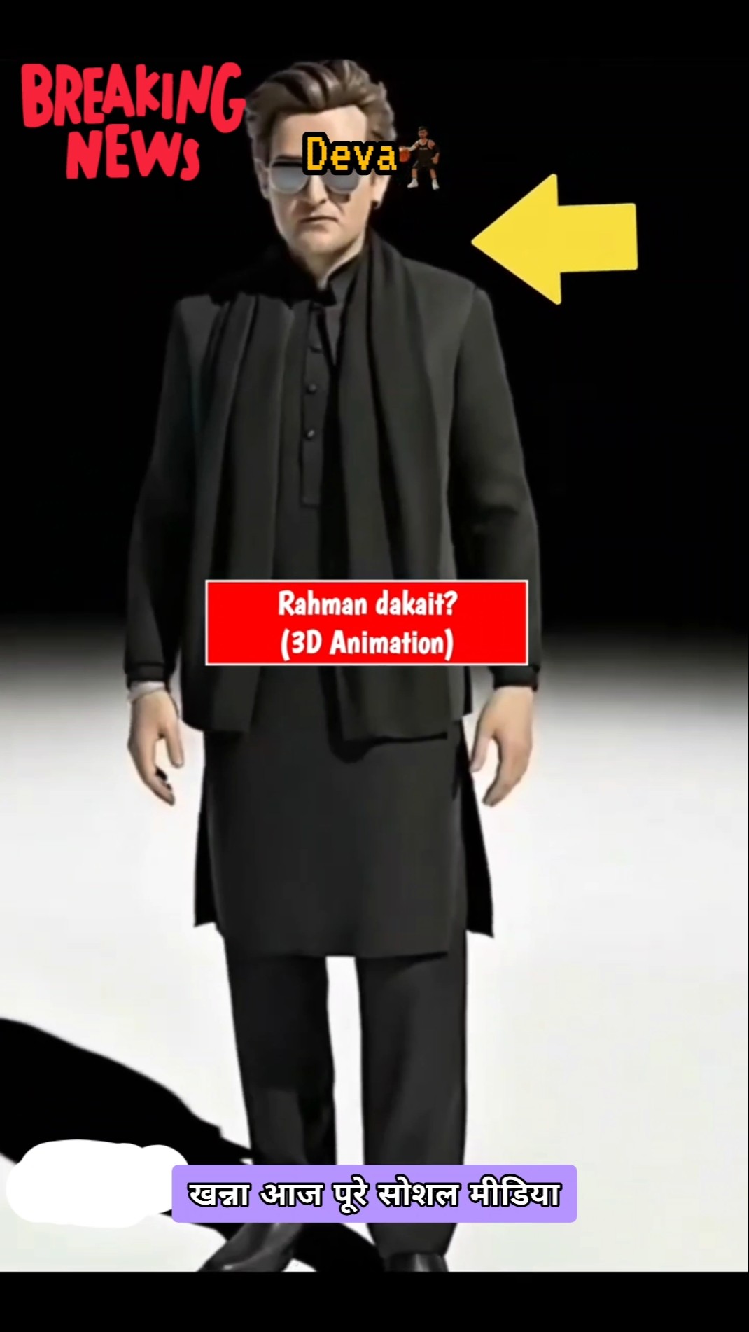 💘प्यार-इश्क़-मोहब्बत - ShareChat