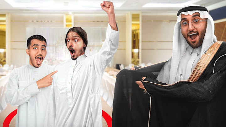 اخر واحد يطلع من زواجي ادفع له مهر زواجه